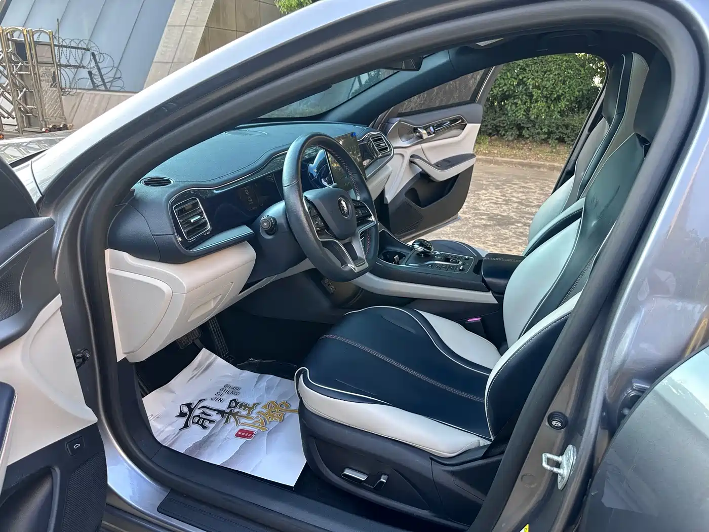 Фото 4 - BYD Qin PLUS
