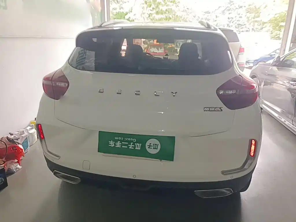 Photo 6 - Geely Emgrand GS