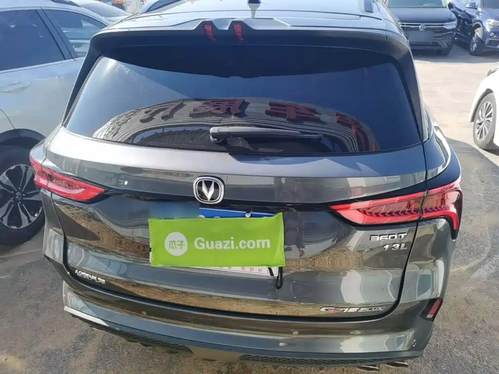 Changan CS75 PLUS 2019 2020 2.0T Automatic Flagship
