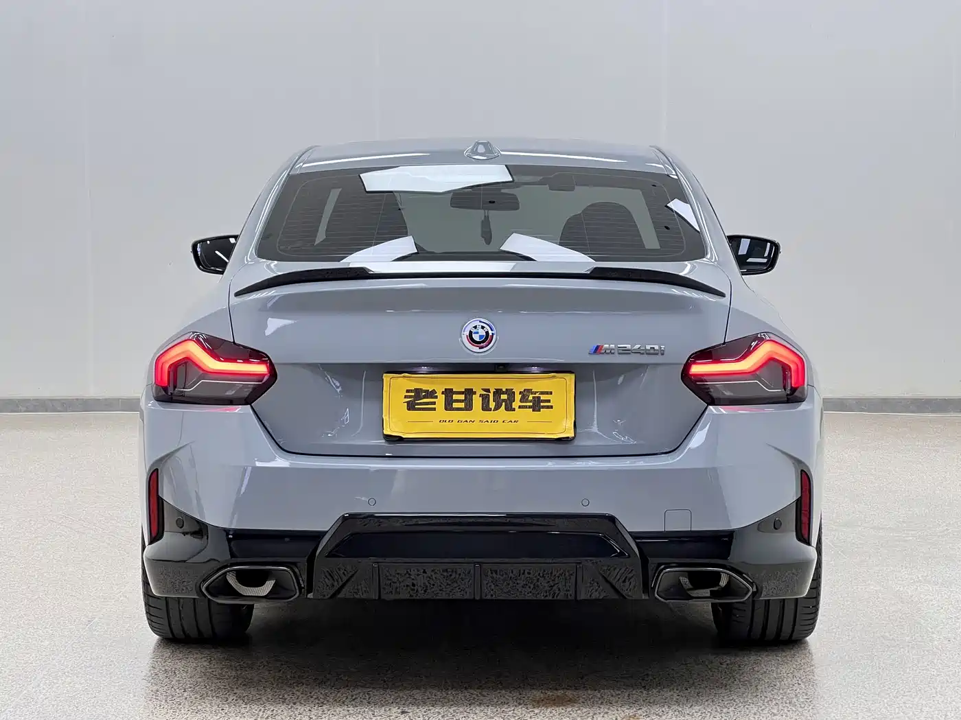 BMW M240i 2023 2023 M240i