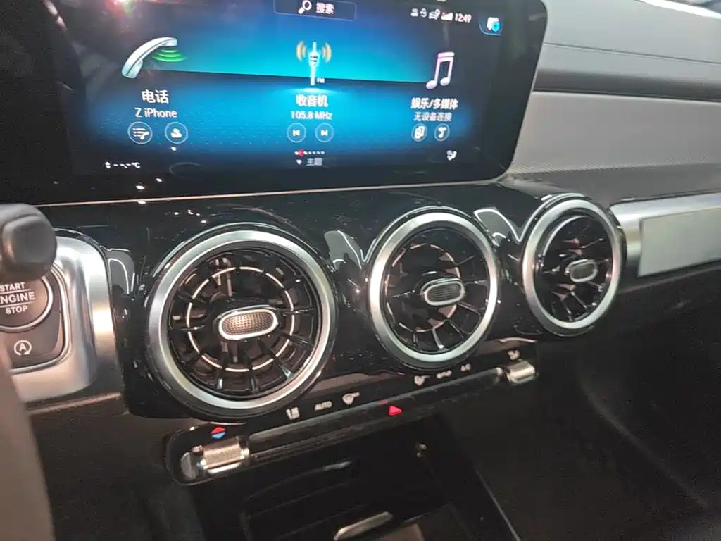 Фото 13 - Mercedes-Benz GLB