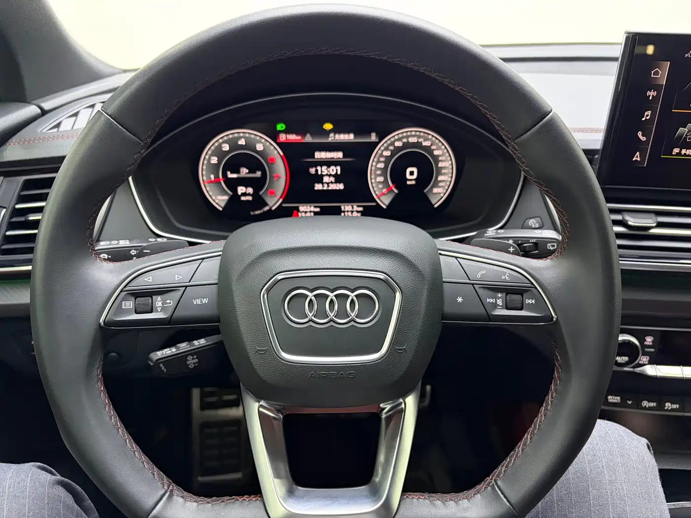 Audi Q5L 2025 40 TFSI Luxury Dynamic фото 13