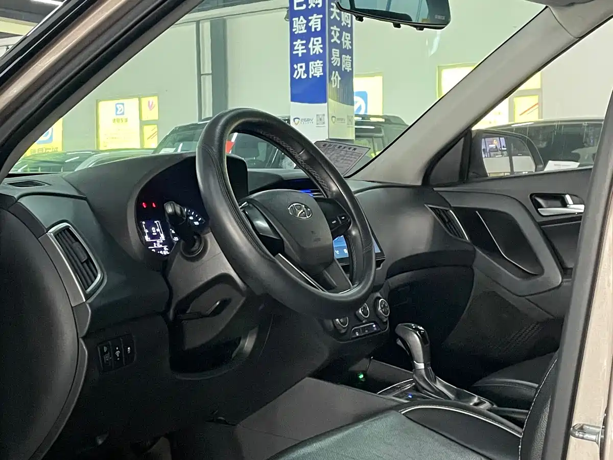 Hyundai Beijing Hyundai ix25 2015 1.6L Automatic 2WD Smart GLS фото 7