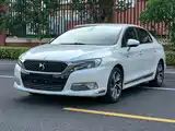 Photo 1 - DS 5LS