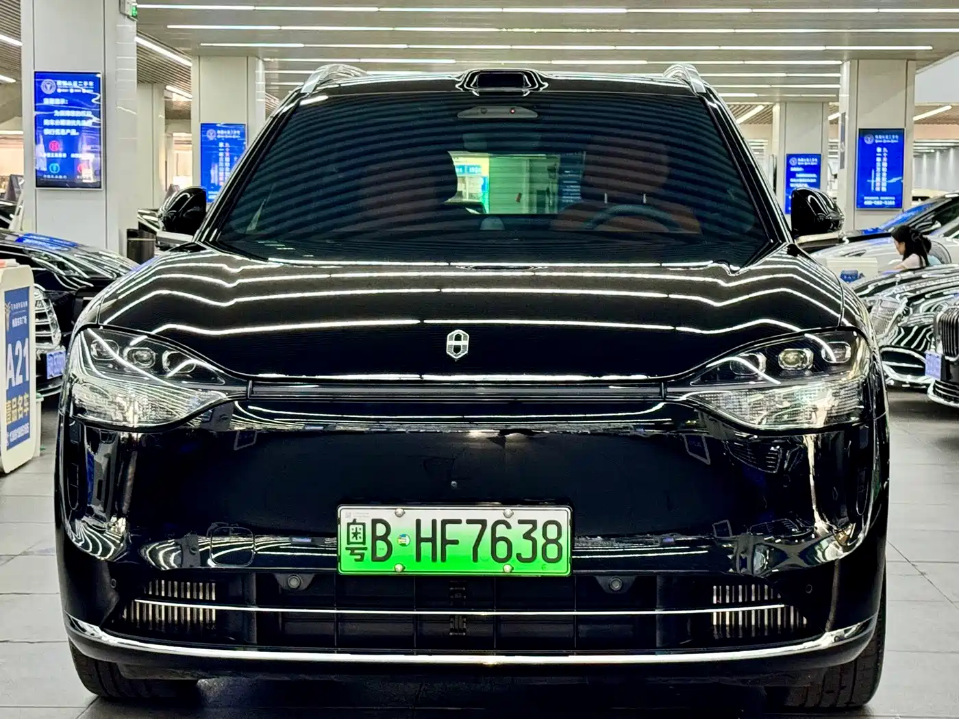 AITO Wenjie AITO M9 2024 Range Extender Ultra 52kWh 6-seater фото 2