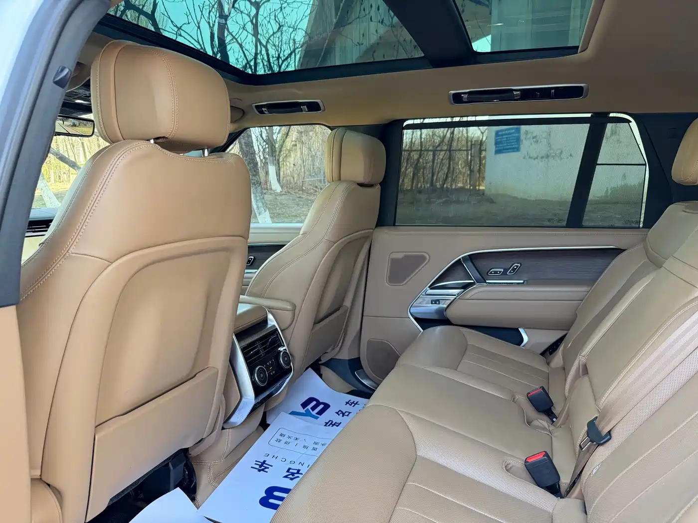 LAND ROVER RANGE ROVER