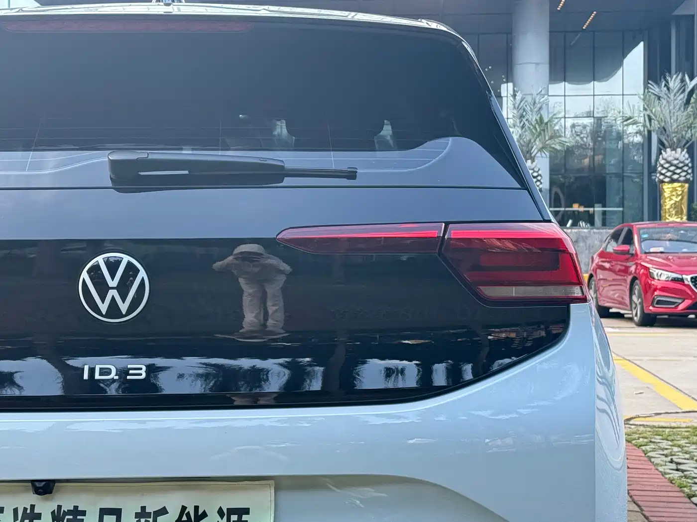 Volkswagen ID.3 2023 Pure Smart Edition фото 22