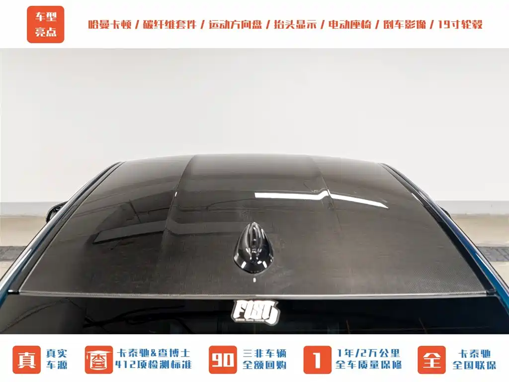 BMW M3 2014 BMW M3 Sedan фото 7