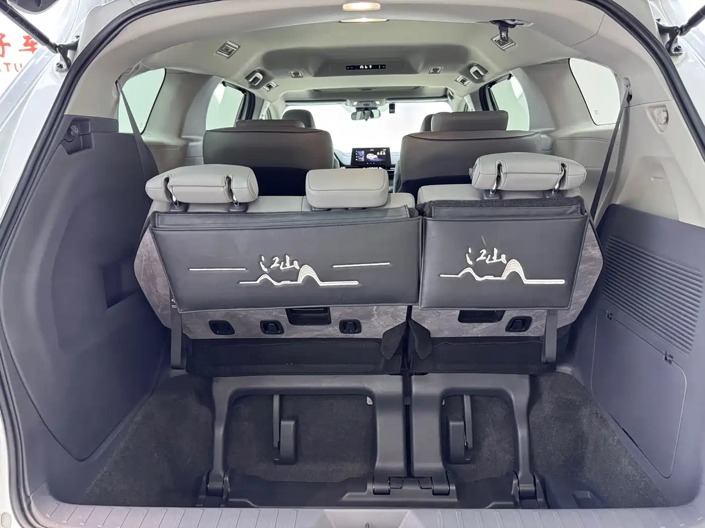 Toyota Granvia 2024 2.5L Hybrid Comfort фото 11