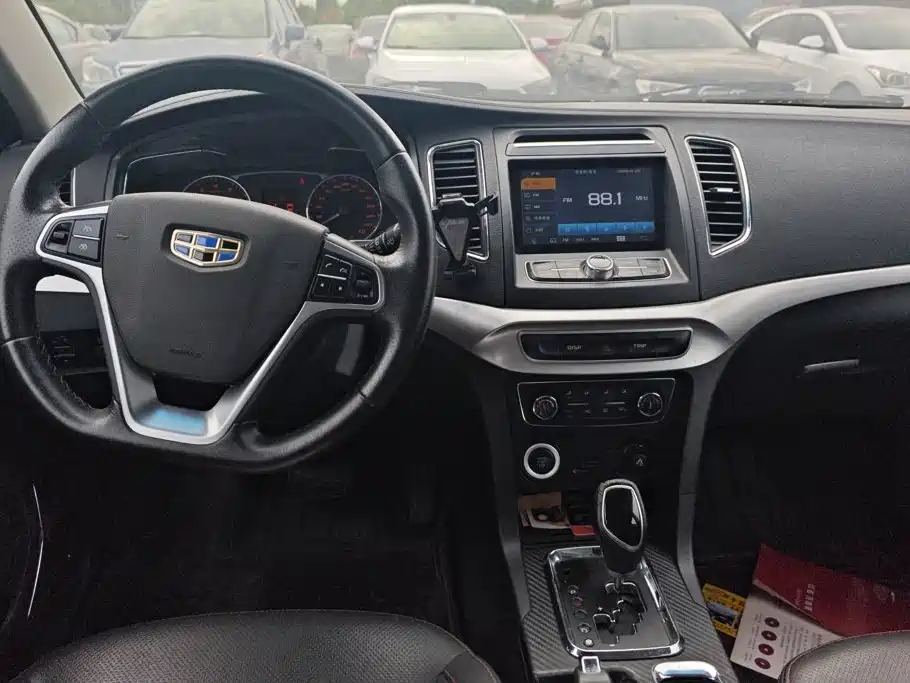 Geely Vision 2016 2016 1.5L Auto Happiness Edition