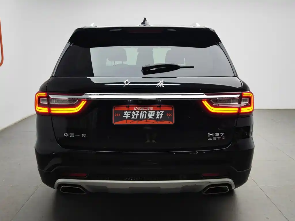 Hongqi HS7 2022 2022 2.0T DCT 2WD ZhiLian QiXiang Edition 5-seater