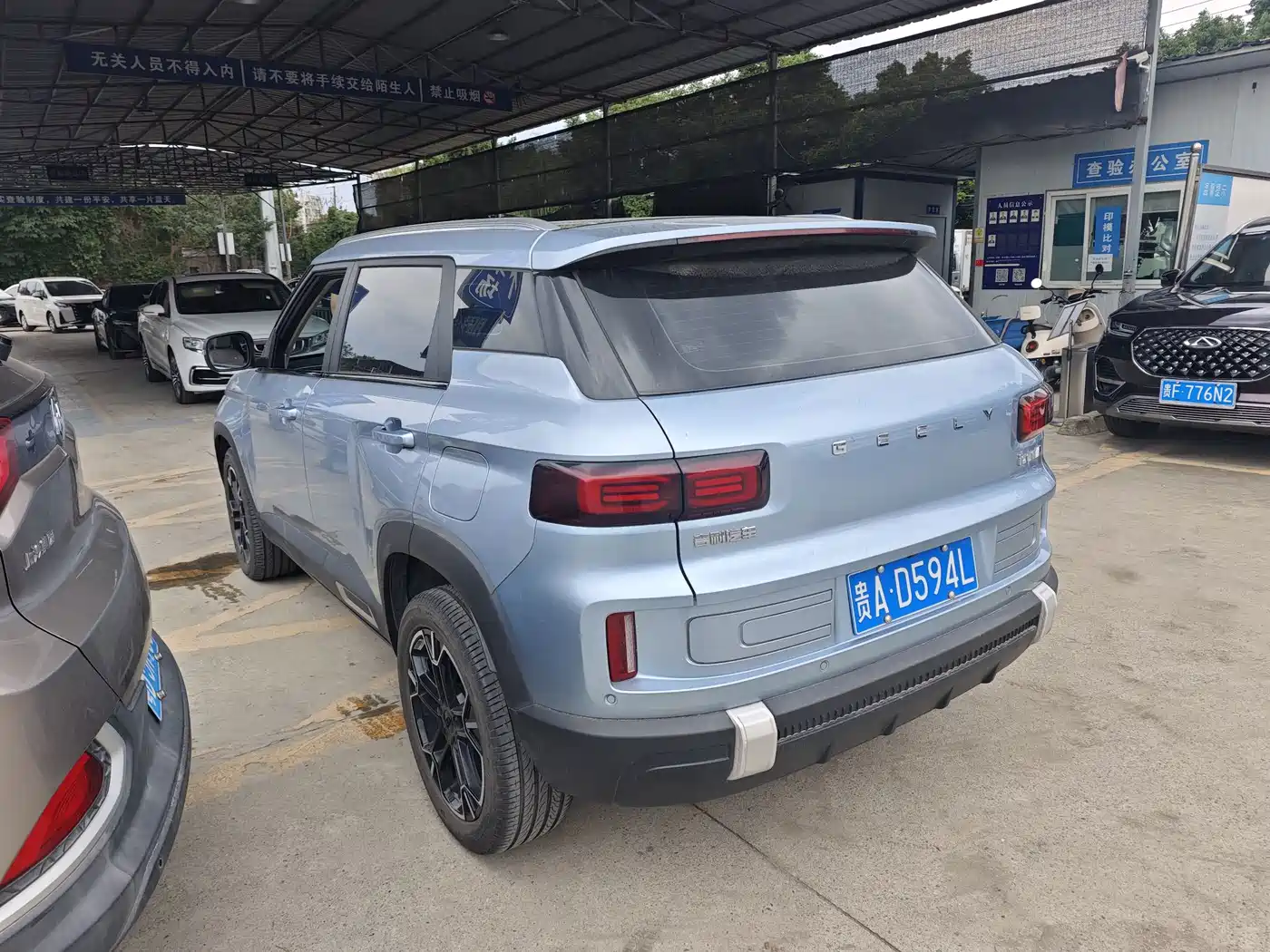 Geely ICON 2023 2023 1.5TD Chocolate Premium Edition