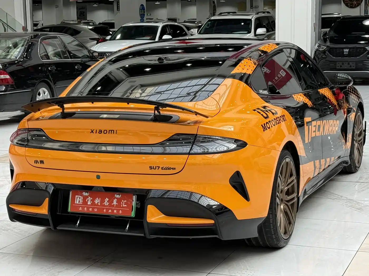 XIAOMI CAR XIAOMI SU7 ULTRA