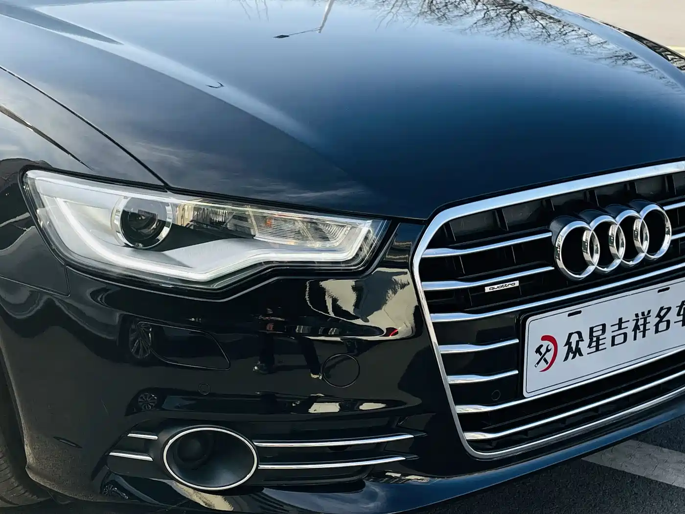 Audi A6L 2014 50 TFSI quattro Luxury фото 24