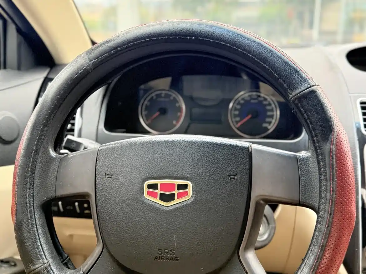Geely Classic Emgrand 2013 2013 Sedan 1.5L MT Elite