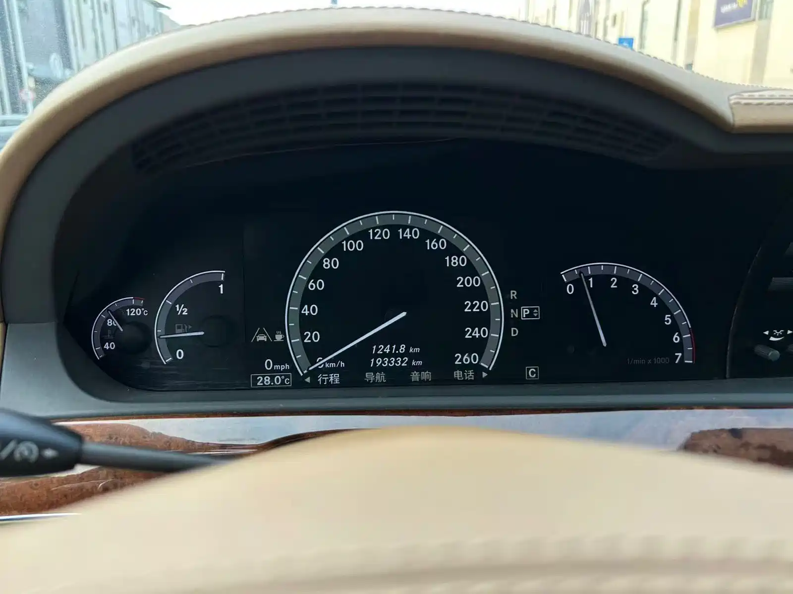 Фото 11 - Mercedes-Benz S-Class