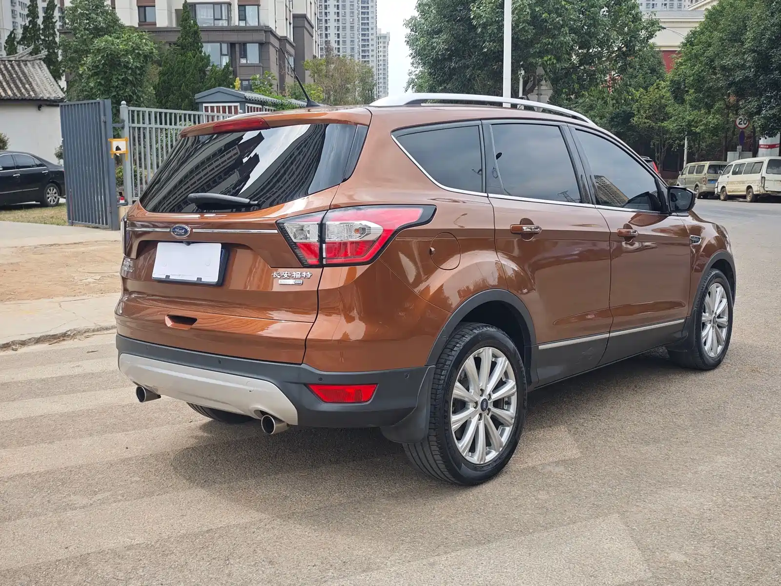 Photo 8 - Ford Kuga