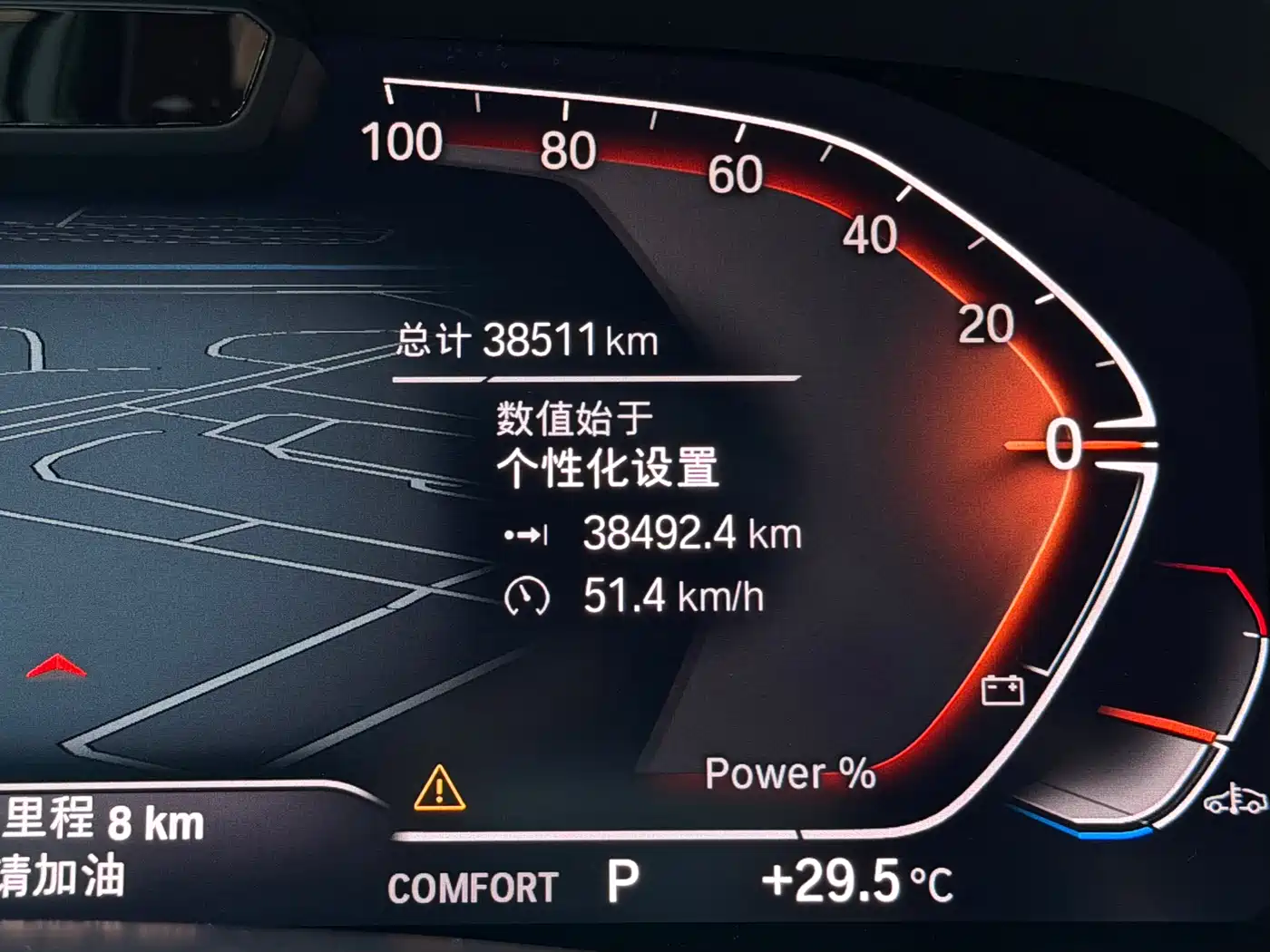 BMW X5 2022 Facelift xDrive 40Li Premium M Sport Package фото 13