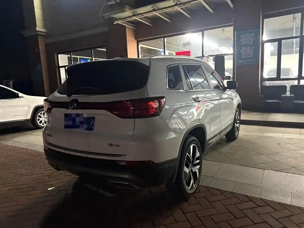 CHANGAN CS75