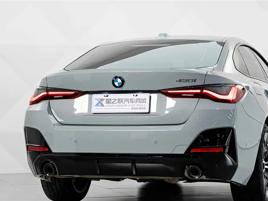 BMW 4 Series 2025 2024 430i Gran Coupe M Sport Shadowline Package