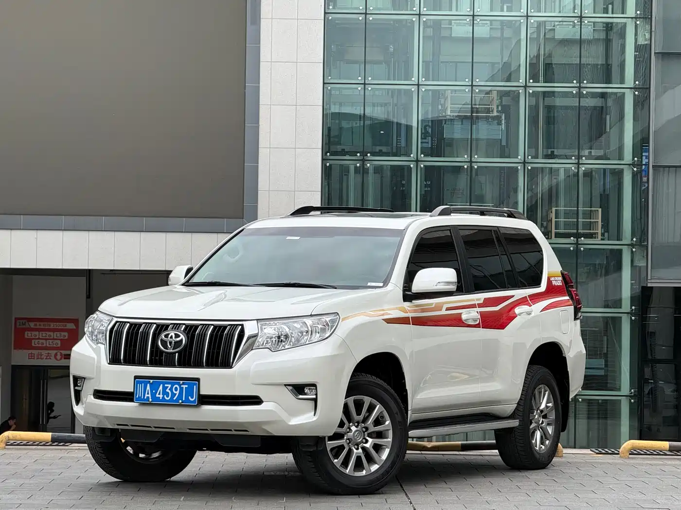 Toyota Prado 2018 3.5L Auto TX