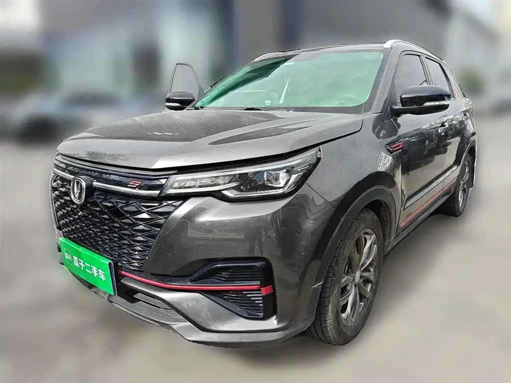 Changan CS55 PLUS 2021 Blue Whale Edition 1.5T DCT Luxury