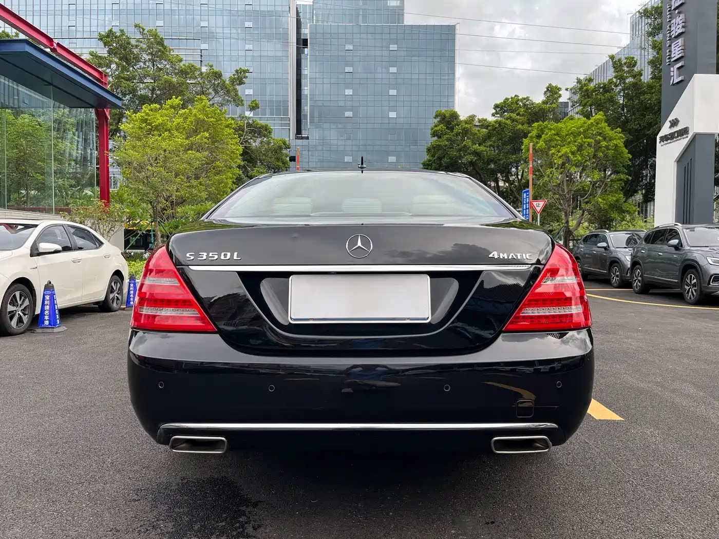 Mercedes-Benz S-Class 2009 2010 Model S 400 L HYBRID
