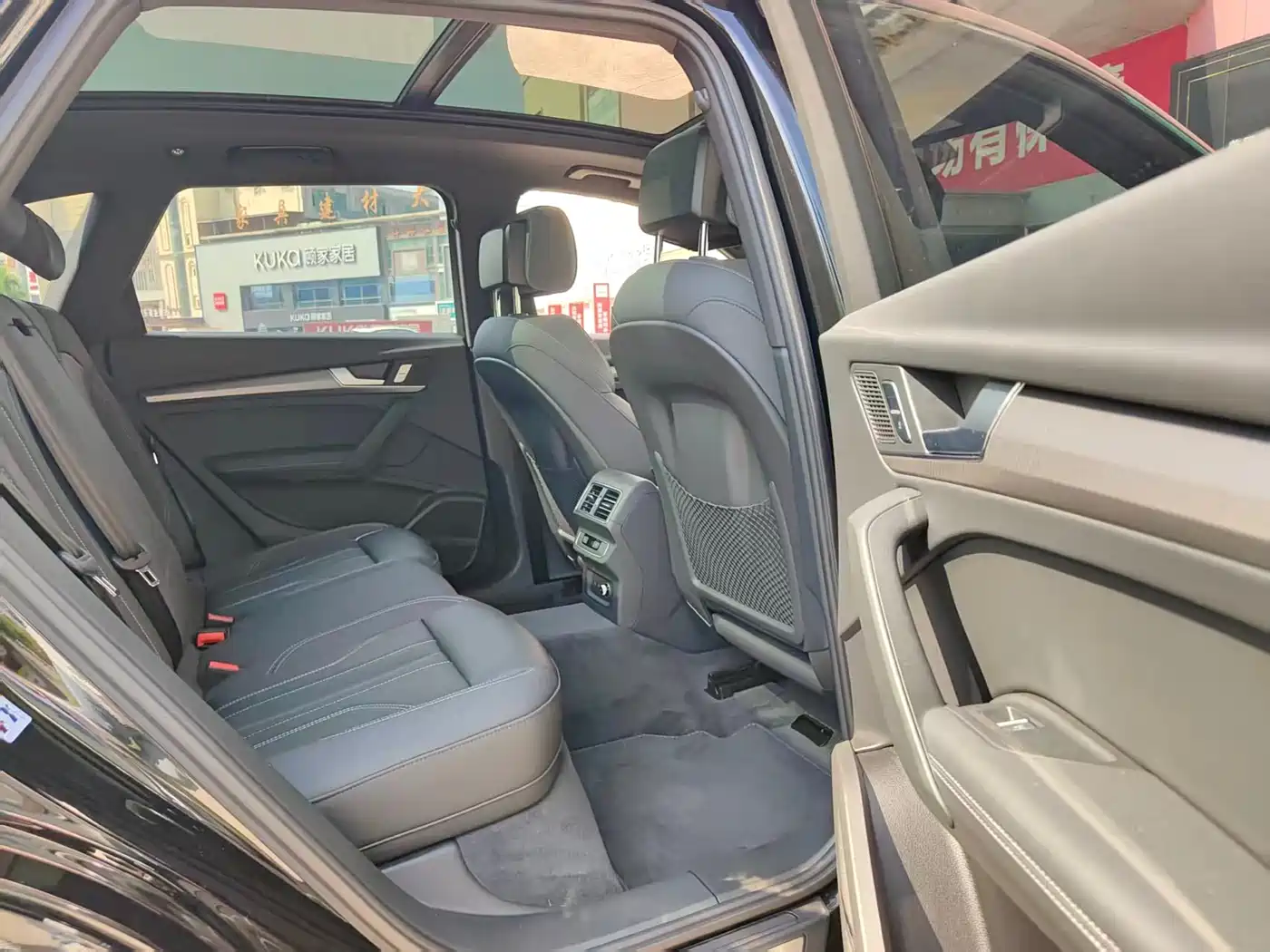 Audi Q5L 2023 45T Luxury Dynamic фото 10