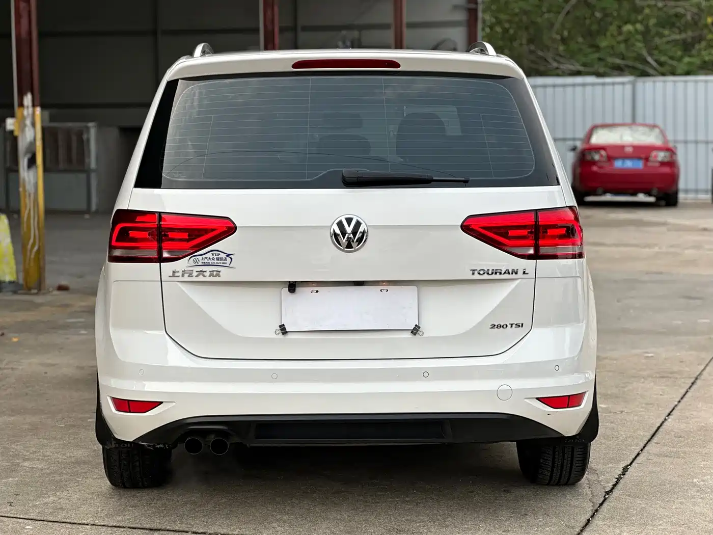 Volkswagen Touran 2016 Touran L 280TSI DSG Elegance фото 14