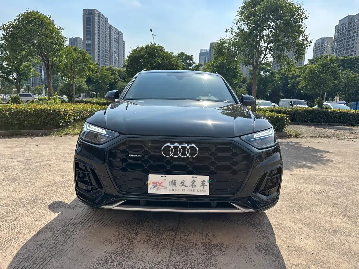 Audi Q5L 2023 45T Luxury Dynamic фото 2