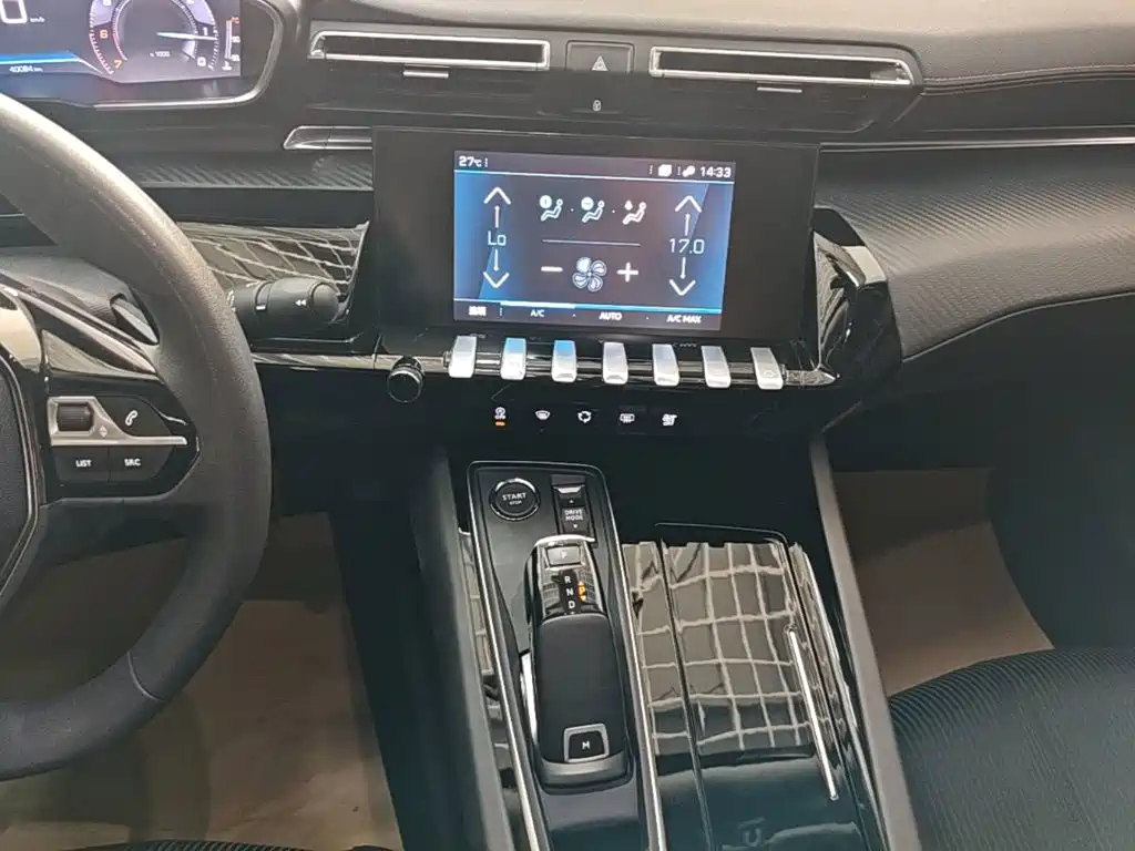 Photo 13 - Peugeot 508
