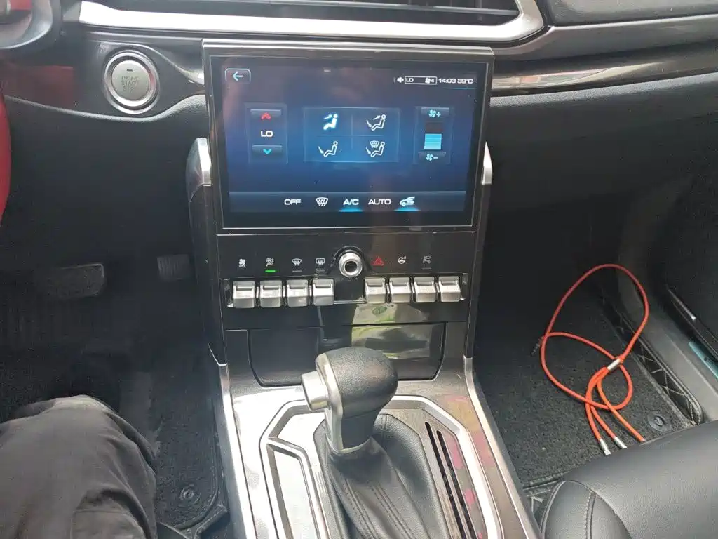 Haval F5 2019 2018 1.5T i-Trend