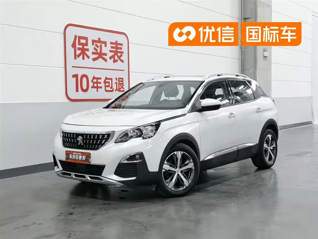 Peugeot 4008 2019 360THP Pioneer Edition