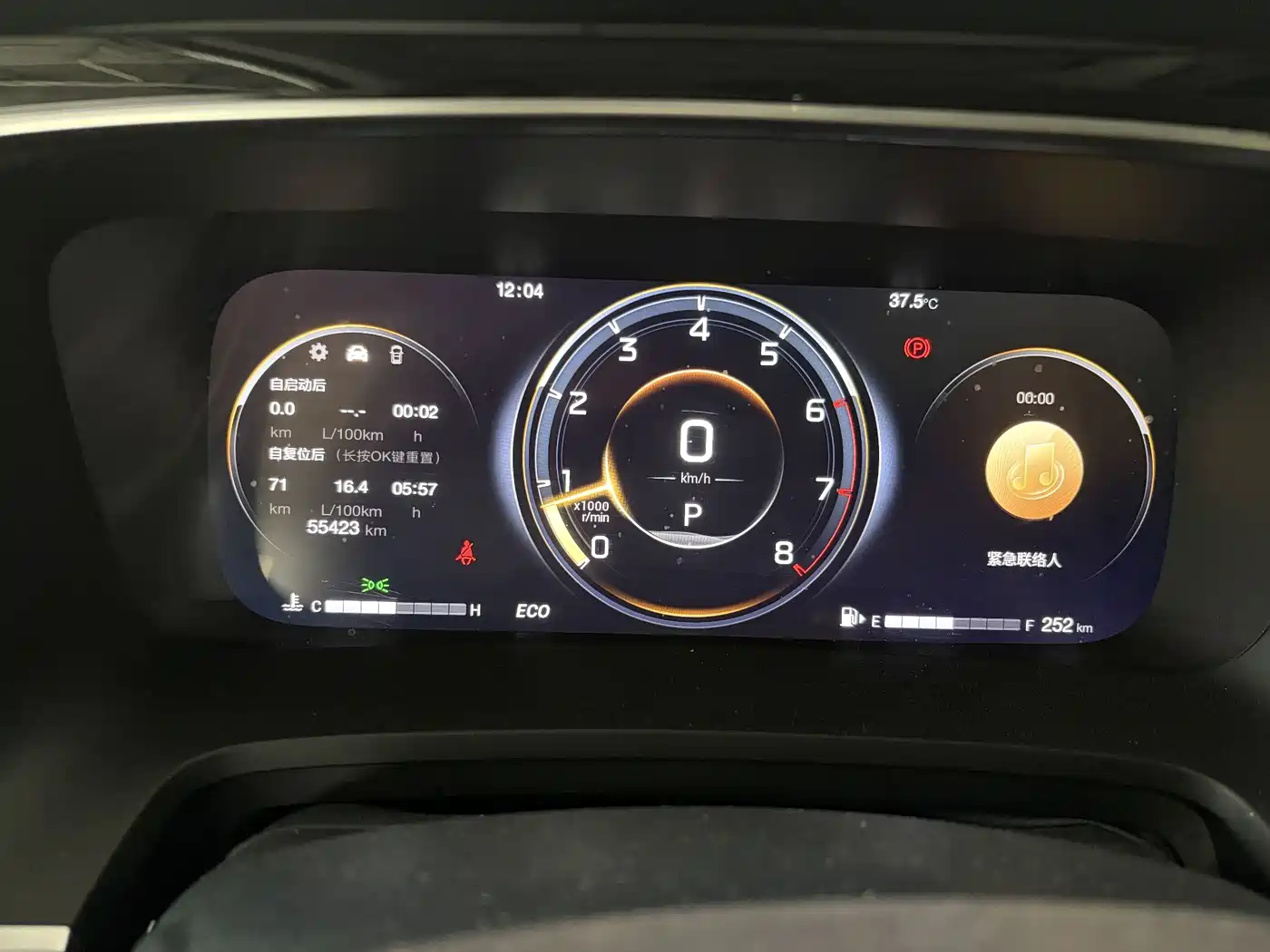 GAC Trumpchi Trumpchi M8 2021 Leading Show Series 390T Ultimate Edition фото 17