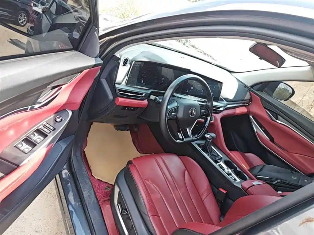 Changan CS75 PLUS 2019 2020 1.5T Automatic Prestige