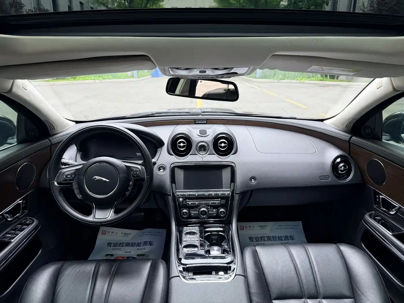 Jaguar XJ 2016 2016 XJL 2.0T 2WD Elegance Business Edition