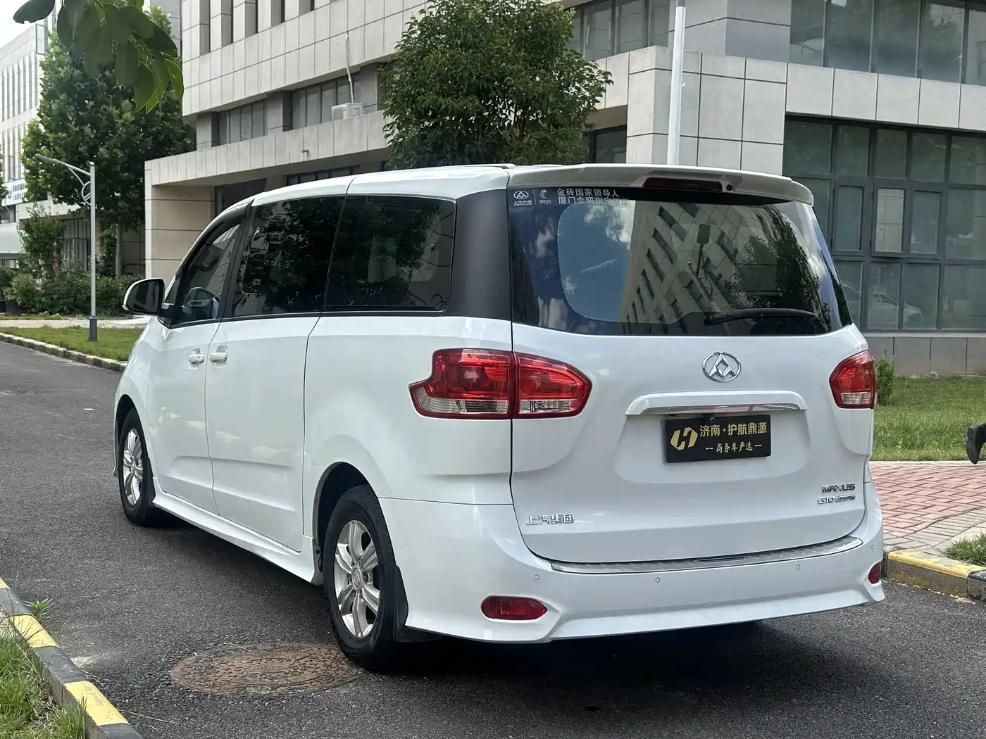 SAIC Maxus Maxus G10 2018 PLUS 1.9T Automatic Luxury Edition Diesel фото 6