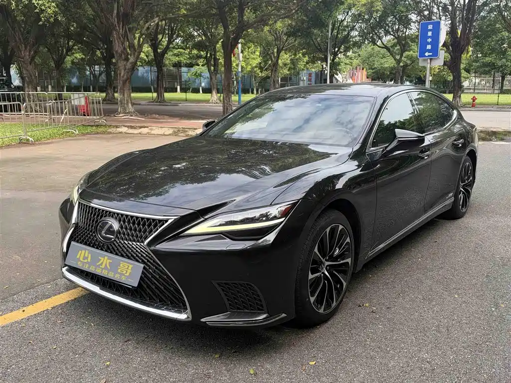 Similar car
