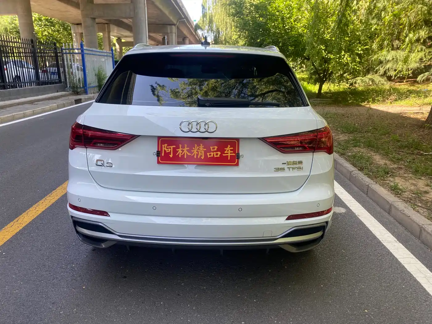 Audi Q3 2019 35 TFSI Fashion Sport фото 16