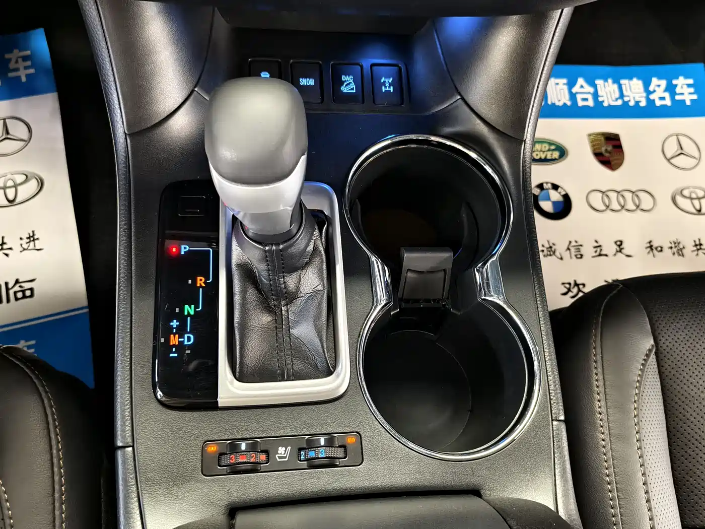Toyota Highlander 2018 2.0T 4WD Ultimate 7-seater (China V) фото 22