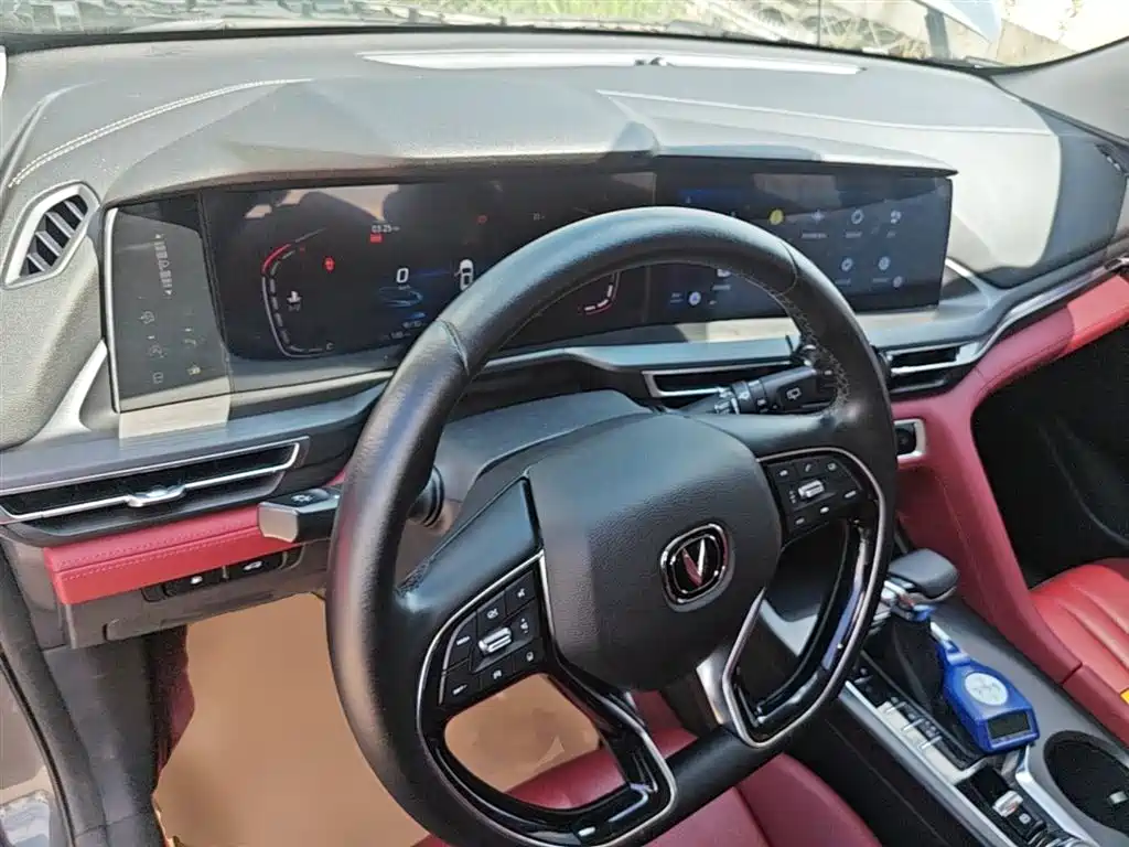 Changan CS75 PLUS 2019 2020 1.5T Automatic Prestige