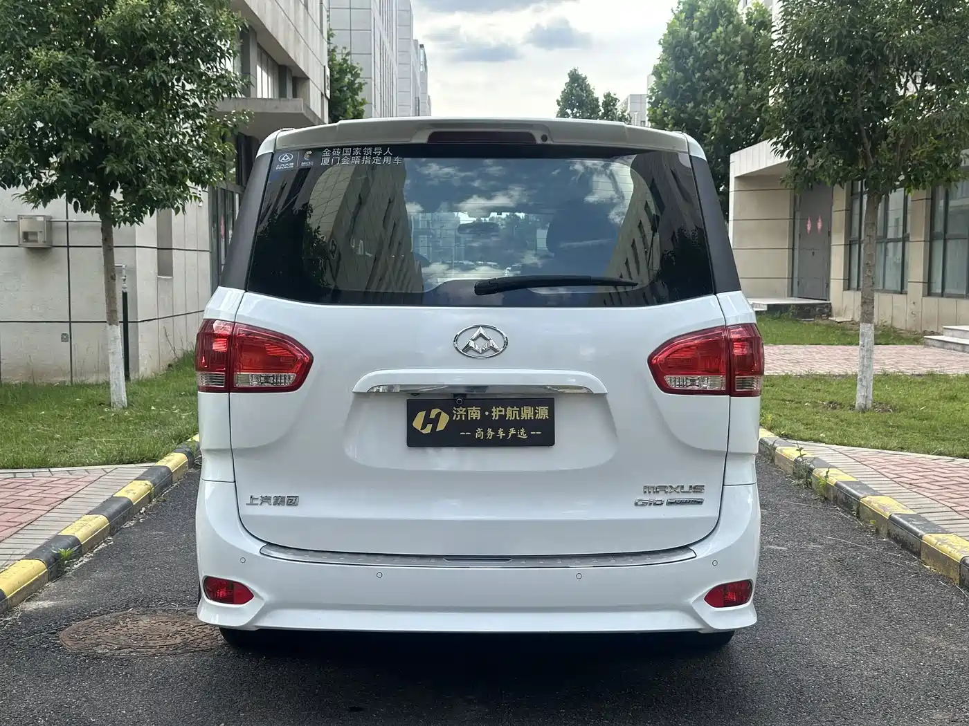SAIC Maxus Maxus G10 2018 PLUS 1.9T Automatic Luxury Edition Diesel фото 5