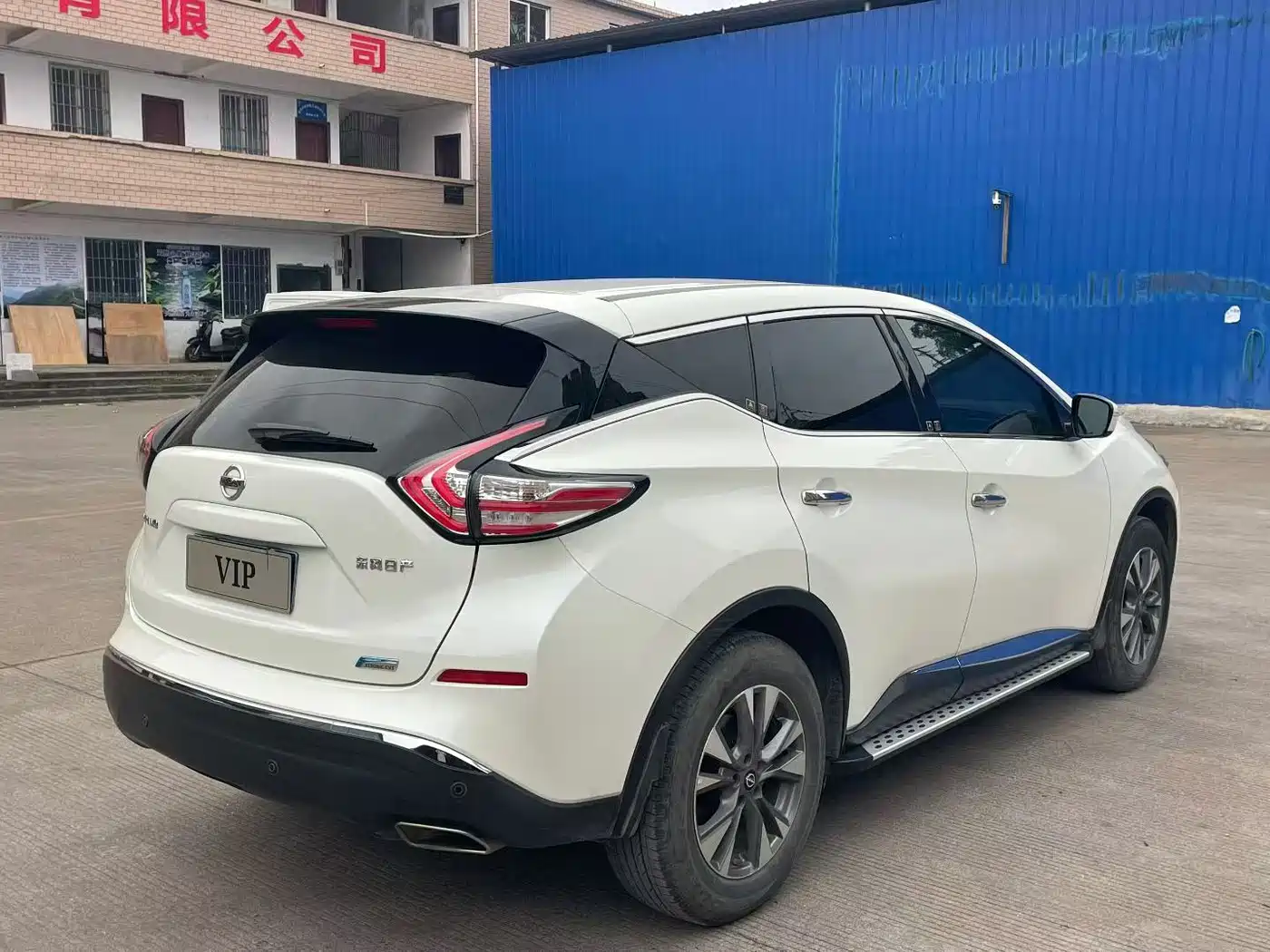 Nissan Murano 2022 2021 2.5L XE 2WD Elite Edition