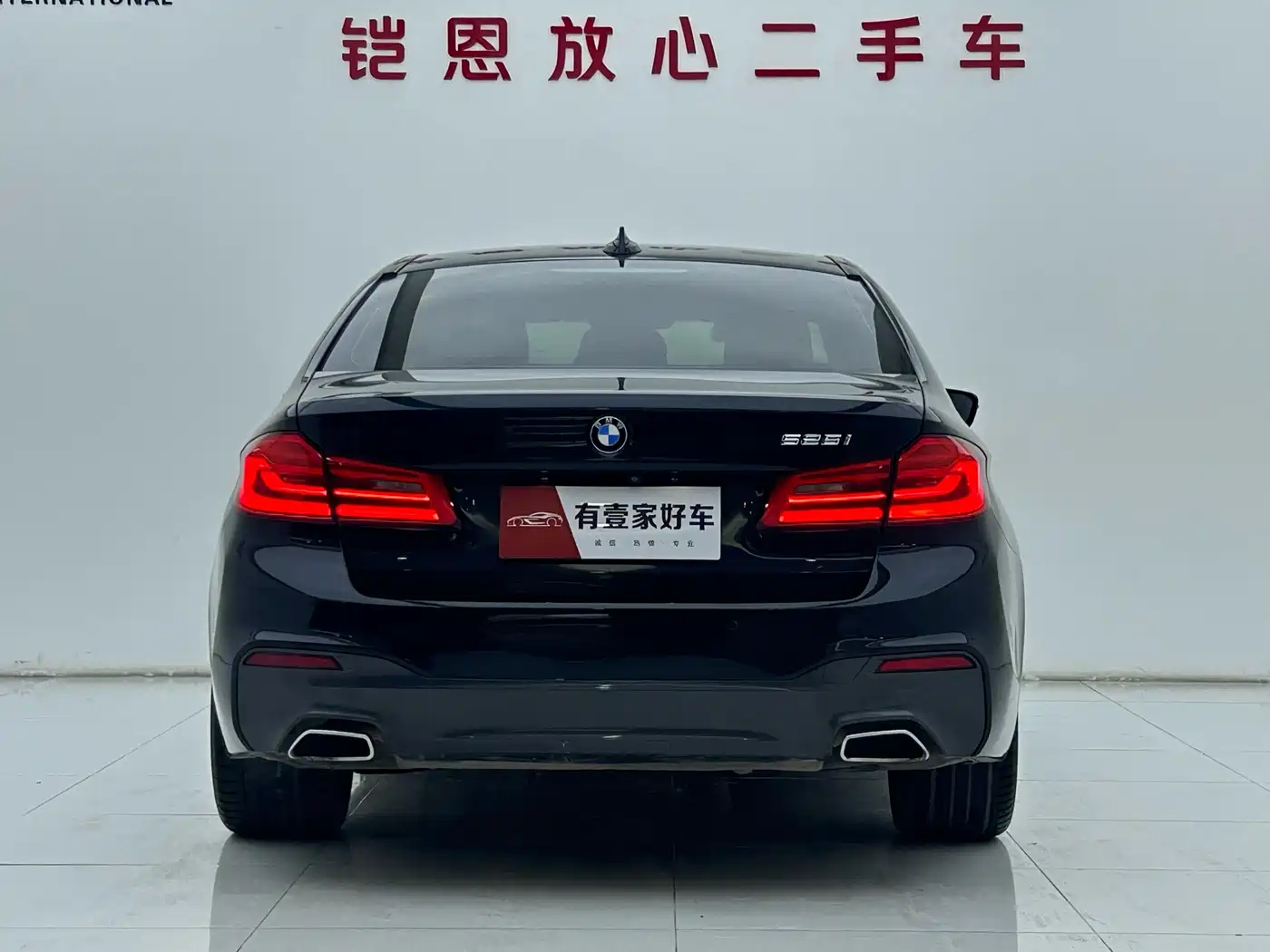 BMW 5 Series (Import) 2019 525i M Sport Package фото 5