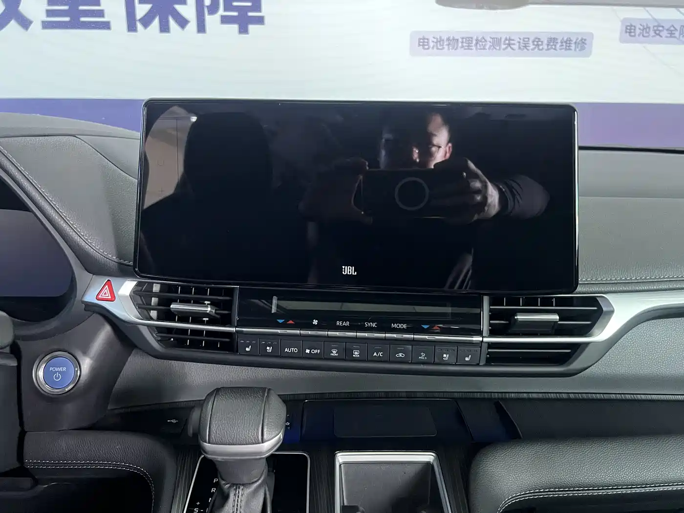 Toyota Sienna 2021 2.5L Hybrid Platinum Edition фото 26