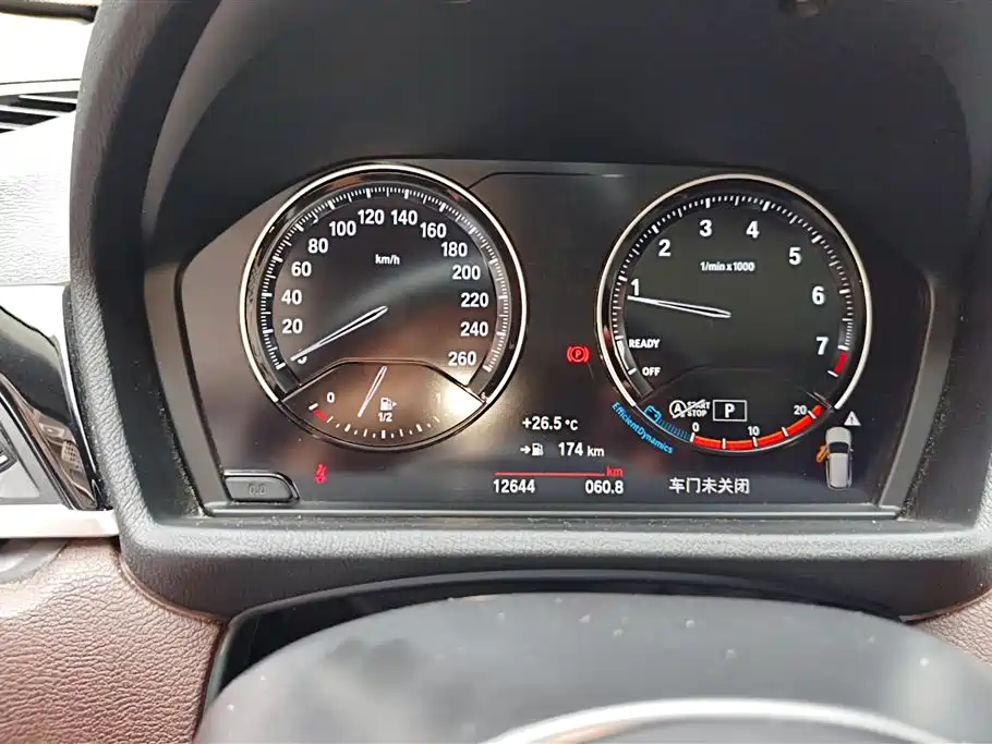 BMW X1 2022 sDrive25Li Leading фото 14