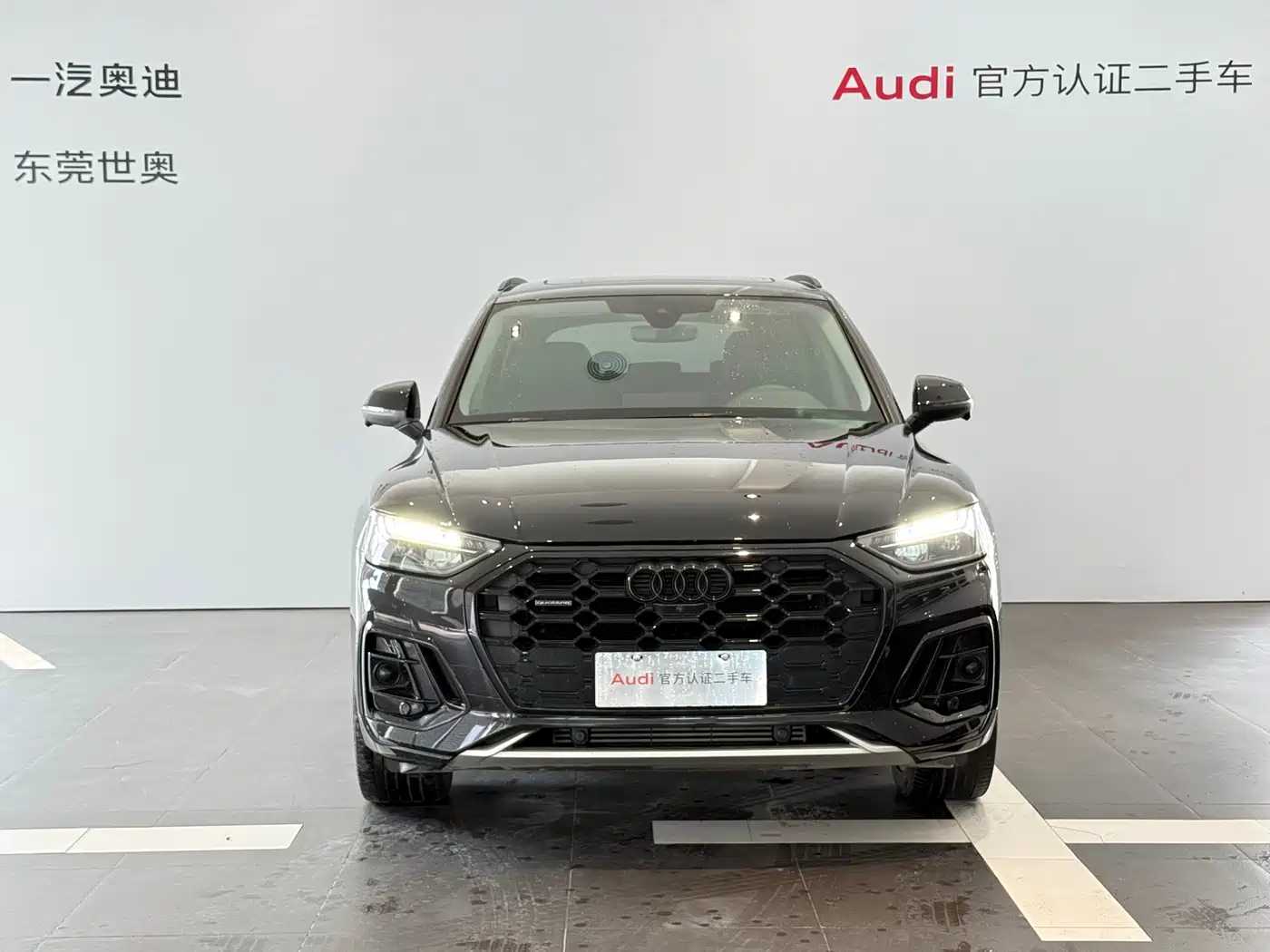Audi Q5L 2022 40T Luxury Dynamic фото 4