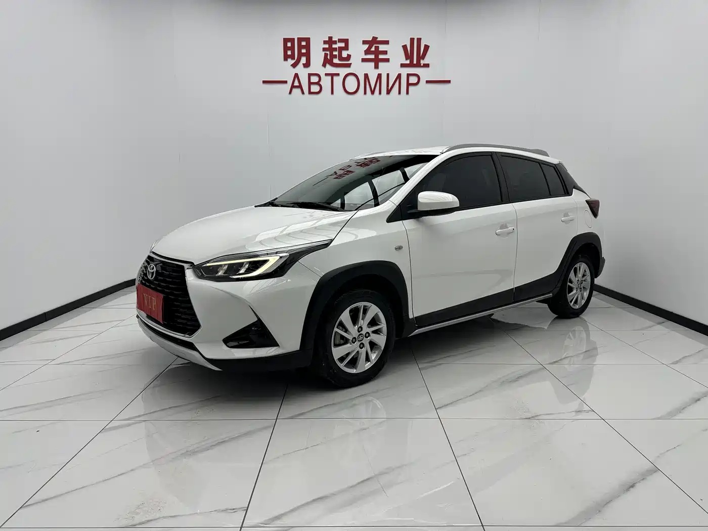 Toyota YARiS L Zhi Xuan 2022 Zhi Xuan X 1.5L CVT Luxury PLUS Edition