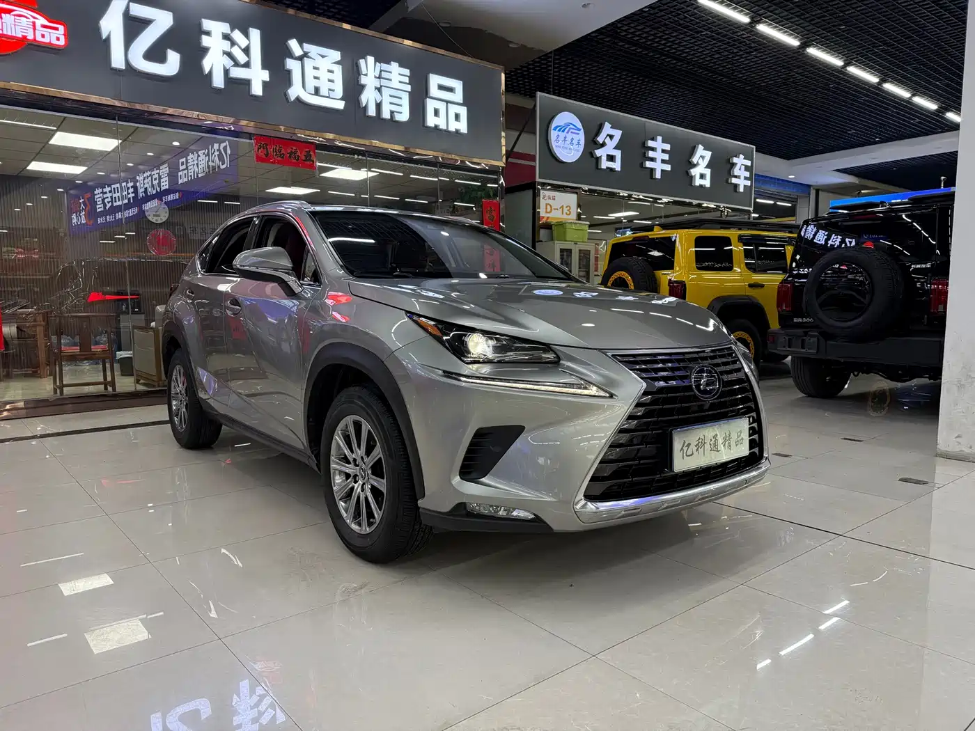 LEXUS NX