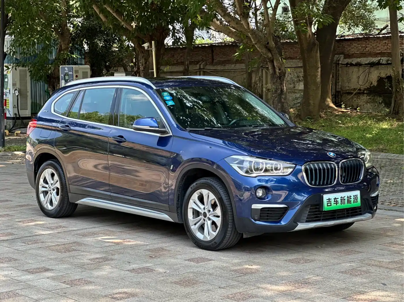 BMW X1 New Energy 2019 xDrive25Le Range Upgrade Edition фото 3